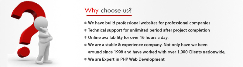 web portal development company Ahmedabad, ecommerce web portal development, custom web portal development, php based web portal development services company